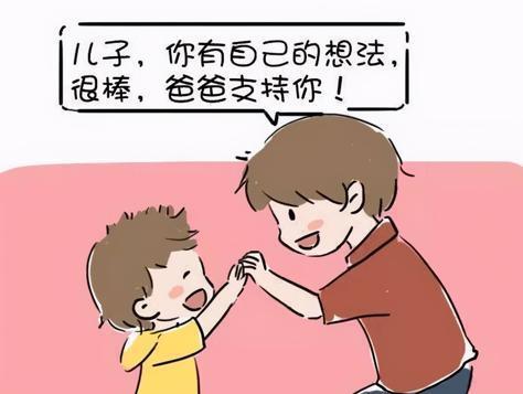 带娃|“听话宝宝”火了,服从亲妈指令指哪打哪,网友:一看就90后带娃