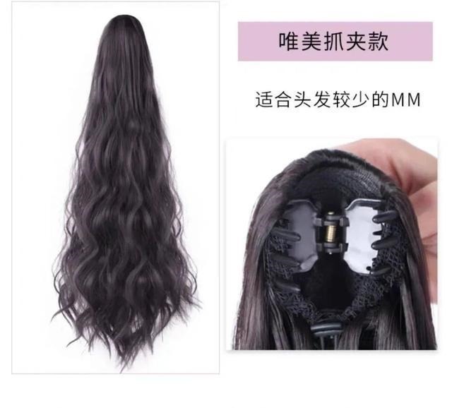 头顶|现在最火的发型,谁看了不心动呢!