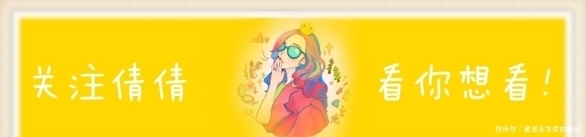 毛孔|散粉中的五个“扛把子”:黛珂妆感亮,E大饼揉焦感重,有你的吗