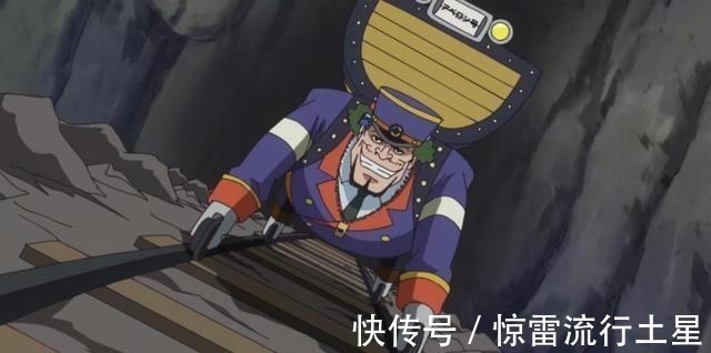 果实|海贼王中动画原创的6颗果实,其中1颗还和尾田原创果实撞名了