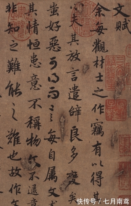 虞世南@书法史上的“大唐第一行书”,作者叫虞世南舅舅,这字有书圣风采