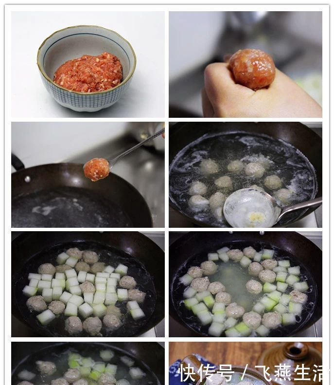 丸子|三伏天,多吃些冬瓜,8种做法,消暑祛湿好处很多