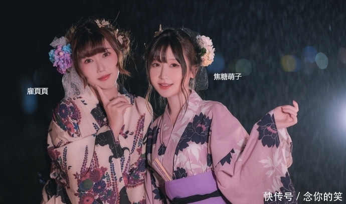 焦糖|Coser焦糖萌子_日系和服写真