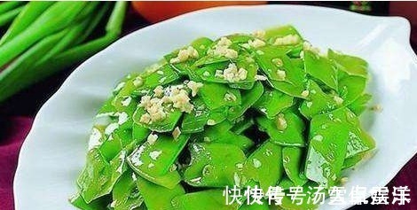 滋补|对身体最好的三种食物,每天吃点,补充营养,滋补身体!