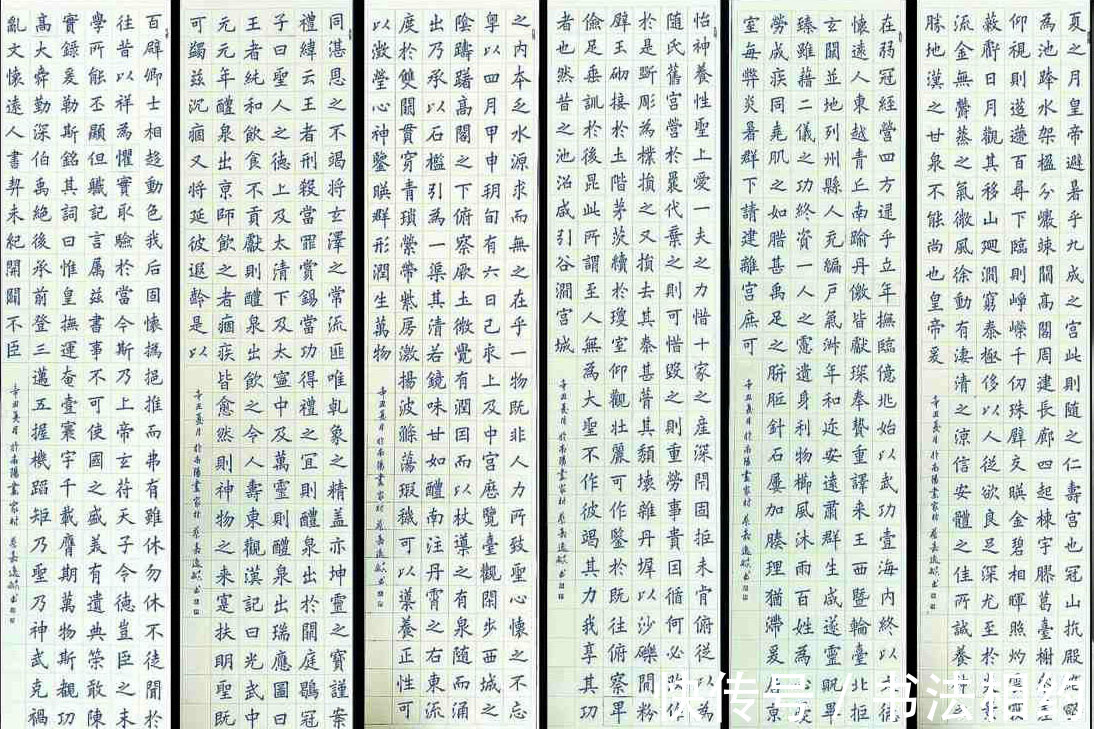 行书&不简单!15岁少年写一手老辣书法,楷书规范,行书开阔,草书规矩