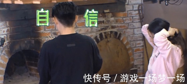 李雪琴|(zhì)《桃花塢》不是周也和孟子義難采訪，是650電臺(tái)的問(wèn)題太尖銳