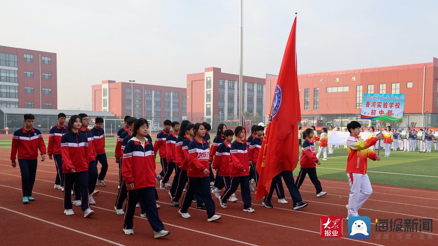 中小学校|日照高新区2021年中小学生秋季田径运动会成功举办