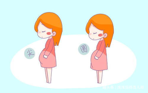 女孩儿|看孕妇脸、走路快慢……“老式”判断胎儿性别方法,你还听过哪些