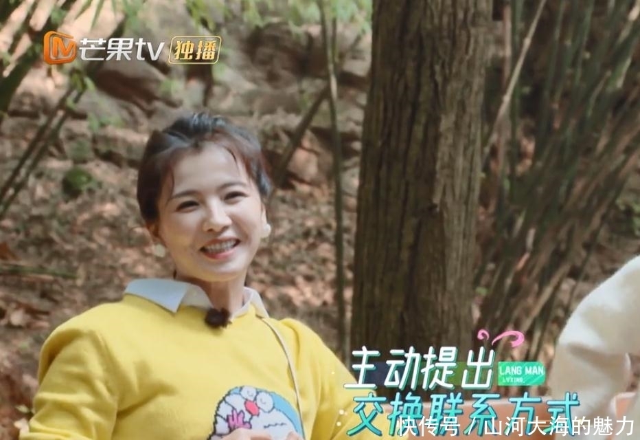 《妻子5》开播尴尬一幕!蒋勤勤说:如果知道团长是刘涛就不来了