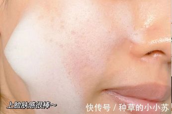 烟酰胺|便宜的洗面奶到底可不可以用?平价的洗面奶能不能代替贵妇洗面奶