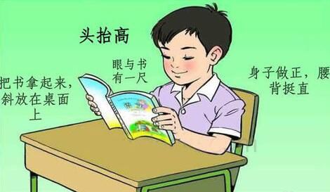 适合小学生的运动项目都有哪些