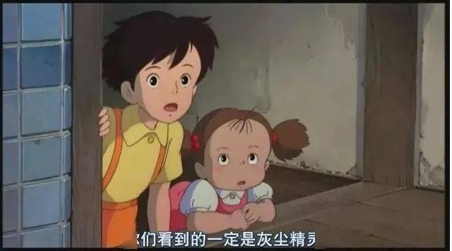 孩子|育·心理｜当孩子说：“妈妈，我怕！”你的第一反应很重要