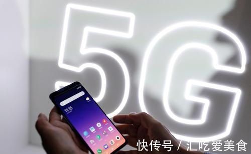 批评|人民日报又发声!批评“5G套餐”背道而驰,三大运营商该反思了!