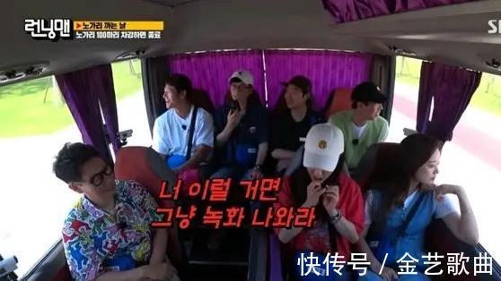 金鐘國|RunningMan新聞金鐘國油管粉絲140萬，池石鎮鼻叔最帥照片公開