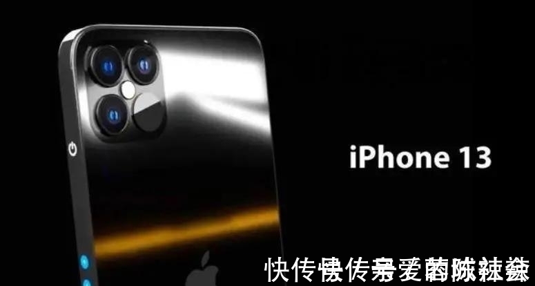 5g网络|库克官宣iPhone13，基础版价格亲民，顶配版太贵，网友直呼买不起