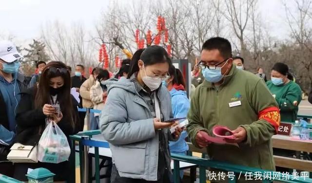 山东平邑多措并举丰富供给 “就地过年”氛围浓郁