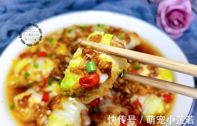 刮油|脂肪最怕這菜，低脂又刮油，簡單一蒸，鮮到流口水，好吃不長肉