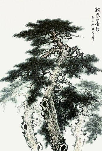 苍碧$画家童治军:墨染松涛风入骨 苍碧凌空自从容