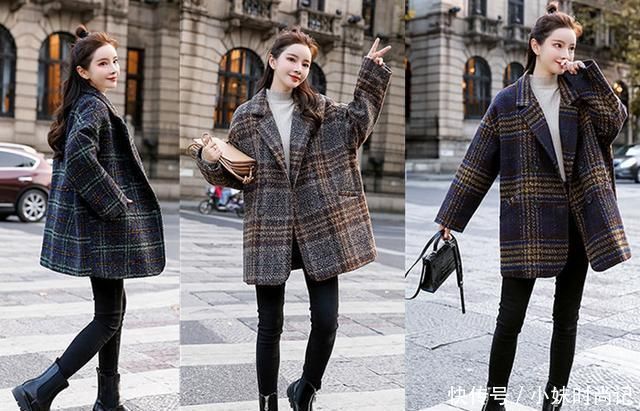 冬季加棉格纹毛呢大衣外套, 时髦减龄又显瘦, 穿出满满的少女感!
