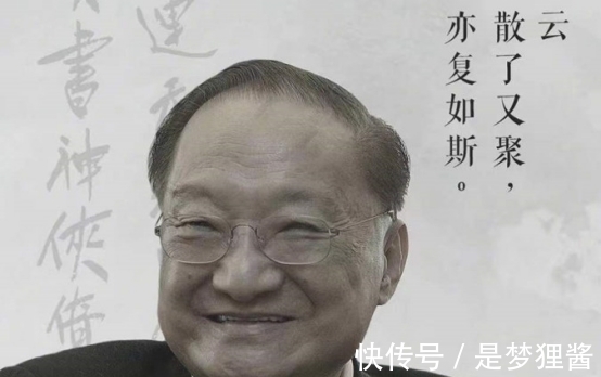 掌门人$难怪黄药师年轻有为,你看他师父何人?天下第一,还是邪派掌门人