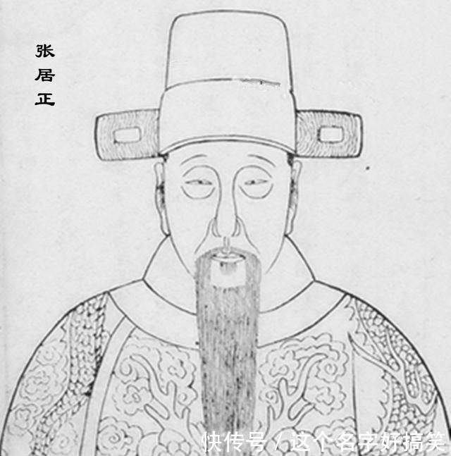 戚继光|戚继光有一个不可告人的秘密,为上位,他用了一个极其龌龊的手段