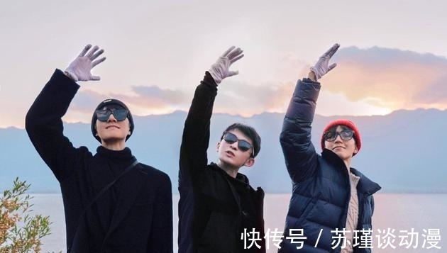 三人|《恰好是少年》收官,相聚总是很短暂,董子健三人结束山河之旅