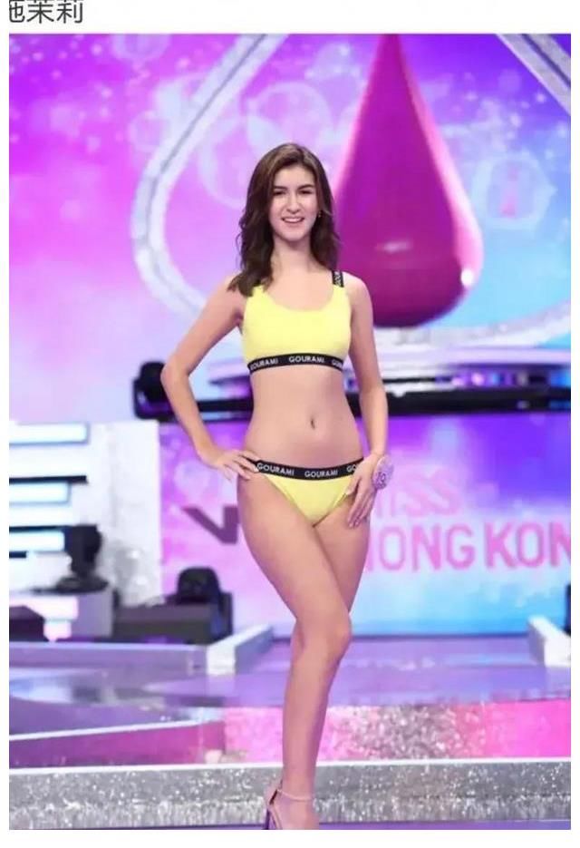 港姐|2021年港姐12强名单正式出炉，你心目中的冠军是哪位佳丽呢？