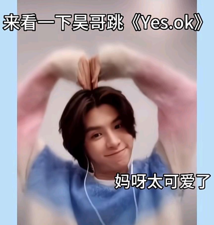 李权哲|乐华七子广播《线索2贾斯汀承认妹妹》,朱正廷称赞蔡徐坤