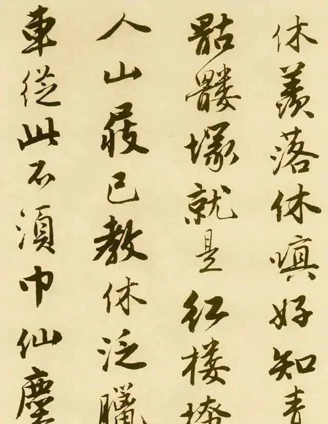 落霞孤鹜图!唐伯虎35岁的行书作品,流落于美国,这字传承500多年