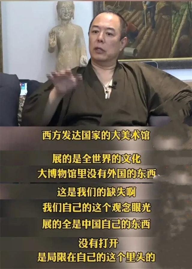 书法|张铁林直播带货书法作品 评论区大翻车