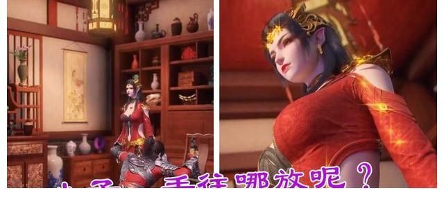 蛇人#美杜莎女王嘴角微扬地看着空中的萧炎,这是对萧炎动情的节奏?