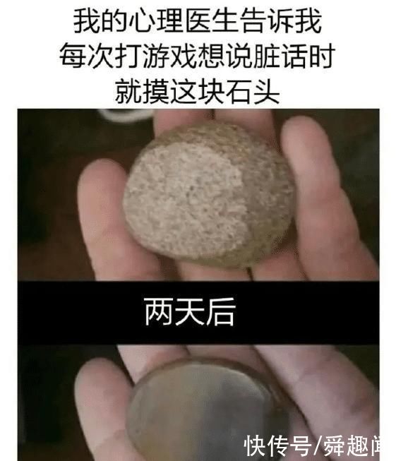 比喻|“上大学是什么样的体验?这么比喻合适吗?”哈哈哈好吓人