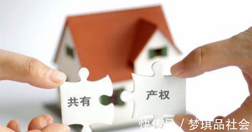 父母|2021年新规下,存在“5种情况”,子女将无法继承父母的财产