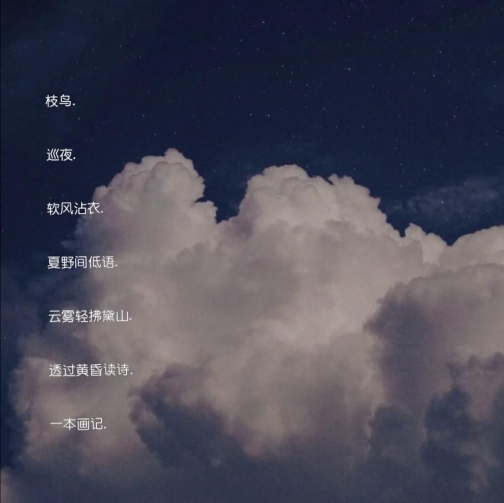 ring|原宿风网名小朋友是要随时被放进怀里的