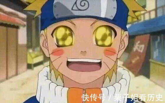 花费|火影鸣人从小到大的花费真的是木叶村出的吗你想的太多了