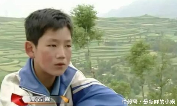 高占喜|他是《变形记》最大赢家,靠读书圆梦,如今摇身一变成为国家栋梁