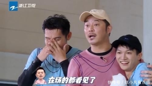 好评|跑男第4季开播后备受好评,每期节目都渗透内心,才明白导演深意