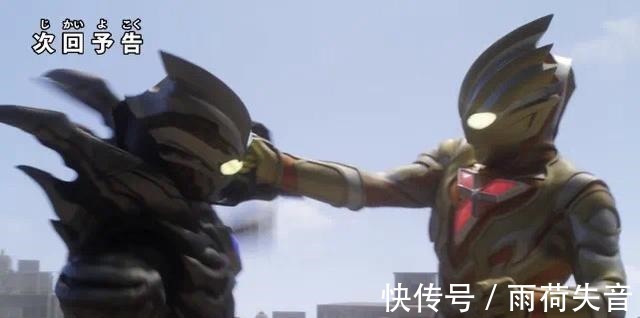 青铜|特利迦奥特曼伊格尼斯将成为黑暗特利迦人间体!