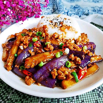 肉末茄子盖浇饭