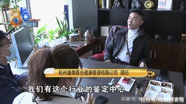 耳朵|女子取自己耳软骨做隆鼻手术,现在耳朵“炸开”,机构赔偿4万