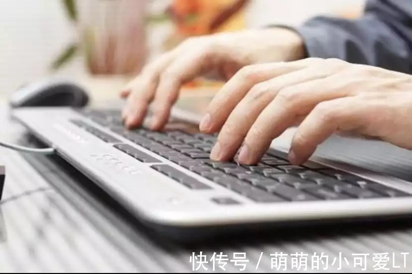 手写字条|聊天要不要用句号?