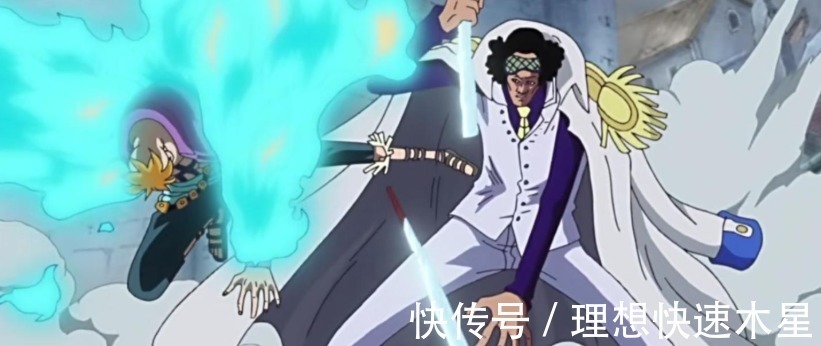 凯多|海贼王烬的种族曝光,皮肤天生具有武装色,马尔科危在旦夕