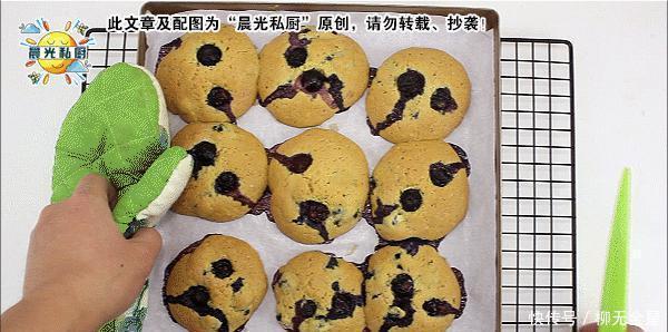 抗氧化|蓝莓曲奇,9.9元一盒的蓝莓,还可以这样吃清香柔软、甜而不腻