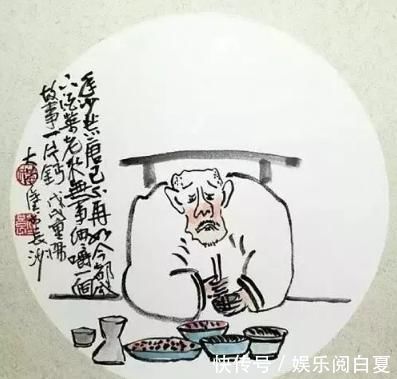 书刊!民间高手创作的喝酒打油诗,笑到飙泪,又引人深思