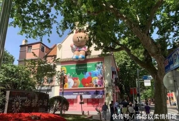 长龙|上海的线下店全关了!淮海路上这栋三层洋楼曾经天天排长龙…