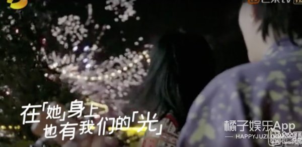  节目|这就准备开撕了？