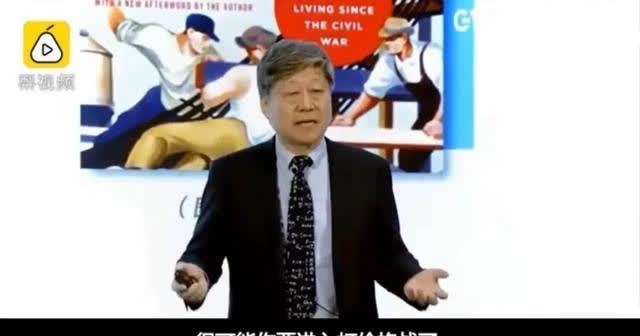 电商|直播电商到底有多少价值创造，它不过是残酷的财富再分配吗