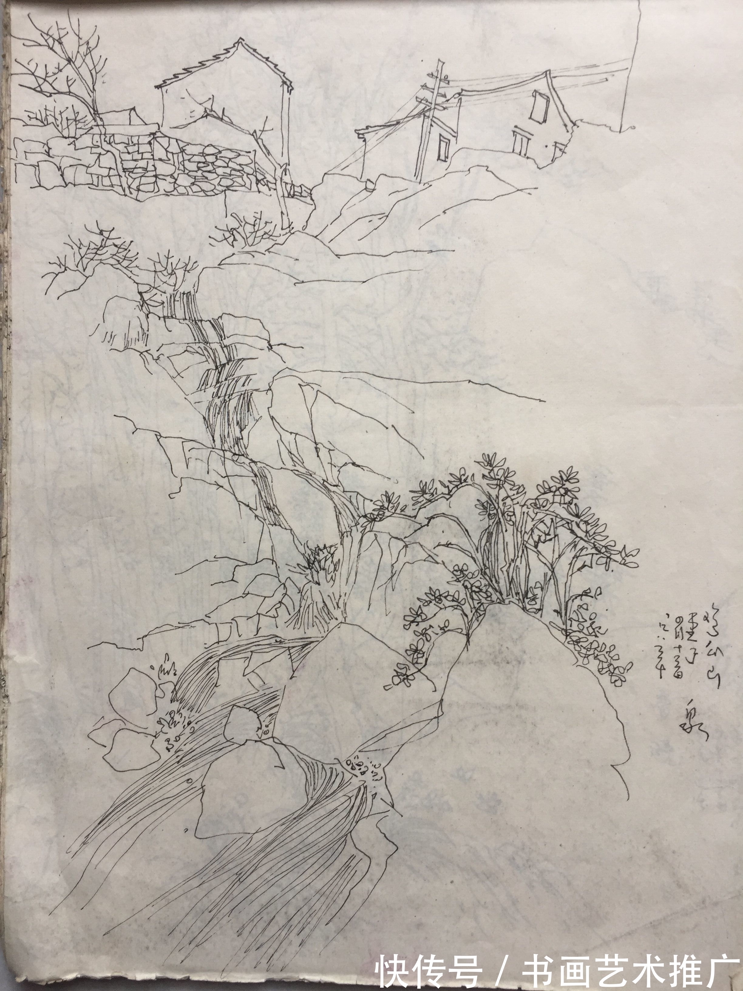 画家#艺标当代 风范长存—当代著名书画家胡景德早期写生作品展