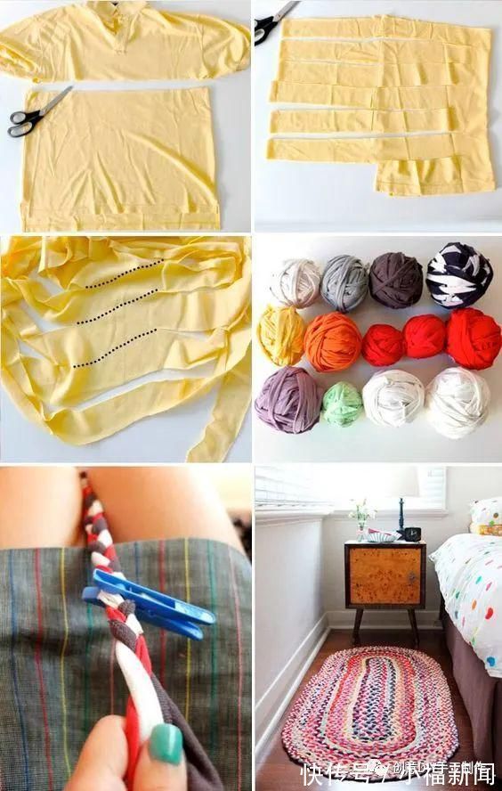 旧衣服、旧毛巾、毛线、麻绳这些改造在地毯，少钱又实用