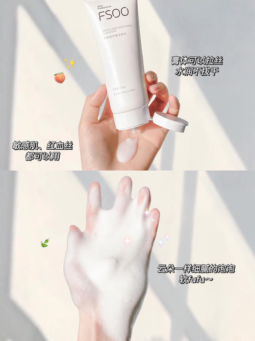 好物|太上头了!这么好用的高中生平价好物,为什么没早点发现!